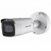 Камера видеонаблюдения HikVision DS-2CD2683G0-IZS (2.8-12)