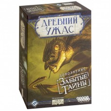 Настільна гра Hobby World Стародавній Жах. Забуті таємниці (доповнення) (1406) Настільна гра Hobby World Стародавній Жах. Забуті таємниці (доповнення) (1406)