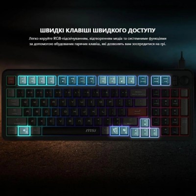 Клавіатура мембранна MSI FORGE GK110 UA 98key, USB-A, EN/UKR/RU, LED, чорний Клавіатура мембранна MSI FORGE GK110 UA 98key, USB-A, EN/UKR/RU, LED, чорний