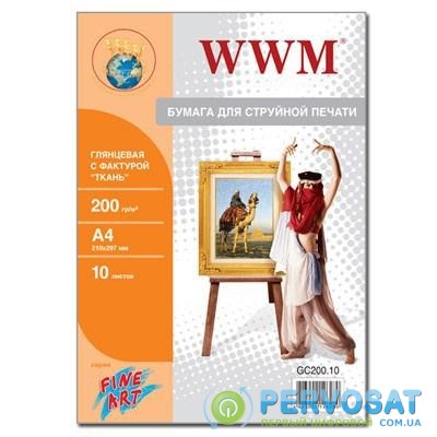 Бумага WWM A4 Fine Art (GC200.10)