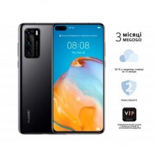 Мобільний телефон Huawei P40 8/128GB Black (51095EHY) Мобільний телефон Huawei P40 8/128GB Black (51095EHY)