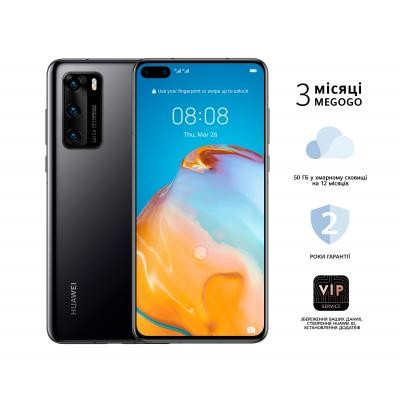 Мобильный телефон Huawei P40 8/128GB Black (51095EHY)