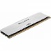 Модуль памяти для компьютера DDR4 8GB 3200 MHz Ballistix White MICRON (BL8G32C16U4W)