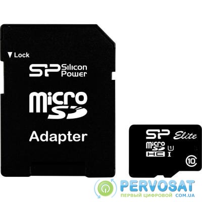 Карта памяти Silicon Power 128Gb microSDXC class 10 (SP128GBSTXBU1V10SP)