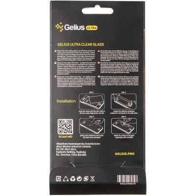 Скло захисне Gelius Ultra Clear 0.2mm for Samsung A705 (A70) (00000074343)