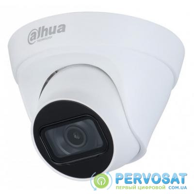 Камера видеонаблюдения Dahua DH-IPC-HDW1431T1-S4 (2.8)