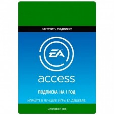 Карта онлайн поповнення Electronic Arts Поповнення EA Access 12 месяцев XBOX (ea-acc-12m) Карта онлайн поповнення Electronic Arts Поповнення EA Access 12 месяцев XBOX (ea-acc-12m)