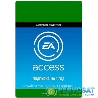 Карта онлайн пополнения Electronic Arts Поповнення EA Access 12 месяцев XBOX (ea-acc-12m)
