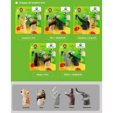 Ігровий набір Same Toy Пальчиковий театр "Тварини", 2 од X241Ut Ігровий набір Same Toy Пальчиковий театр "Тварини", 2 од X241Ut