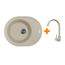 Набір кухонний Adamant Ovum, штучний камінь, овальна, з крилом, 615х495х200мм, чаша - 1, врізна, Avena + змішувач