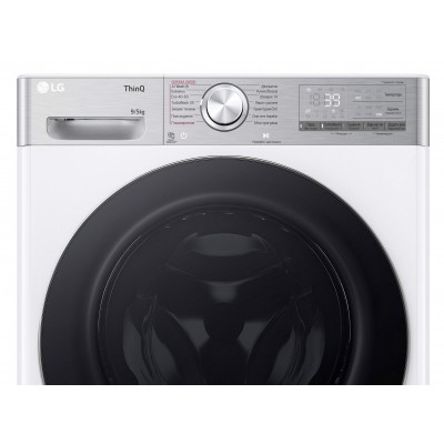 Прально-сушильна машина LG фронтальна, 9(5)кг, 1200, А, 48см, дисплей, пара, інвертор, EcoHybrid, білий