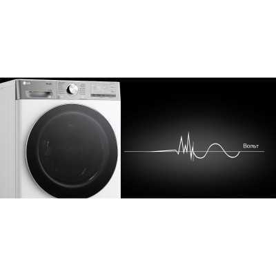 Прально-сушильна машина LG фронтальна, 9(5)кг, 1200, А, 48см, дисплей, пара, інвертор, EcoHybrid, білий