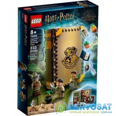 Конструктор LEGO Harry Potter в Хогвартсе урок травологии 233 деталей (76384)