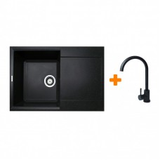 Набір кухонний Adamant Horizon, штучний камінь, прямокут., з крилом, 780х495х230мм, чаша - 1, врізна, чорний + змішувач