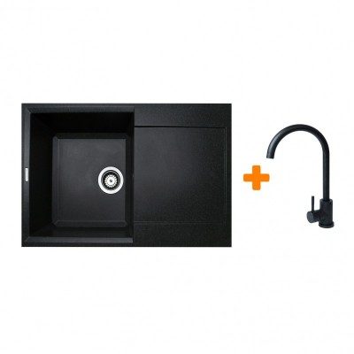 Набір кухонний Adamant Horizon, штучний камінь, прямокут., з крилом, 780х495х230мм, чаша - 1, врізна, чорний + змішувач