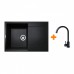 Набір кухонний Adamant Horizon, штучний камінь, прямокут., з крилом, 780х495х230мм, чаша - 1, врізна, чорний + змішувач