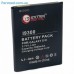 Аккумуляторная батарея для телефона EXTRADIGITAL Samsung GT-i9300 Galaxy S3 (BMS6313)
