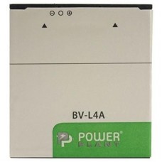 Акумуляторна батарея для телефону PowerPlant Microsoft Lumia 535 (BL-L4A) 2200mAh (SM130115) Акумуляторна батарея для телефону PowerPlant Microsoft Lumia 535 (BL-L4A) 2200mAh (SM130115)