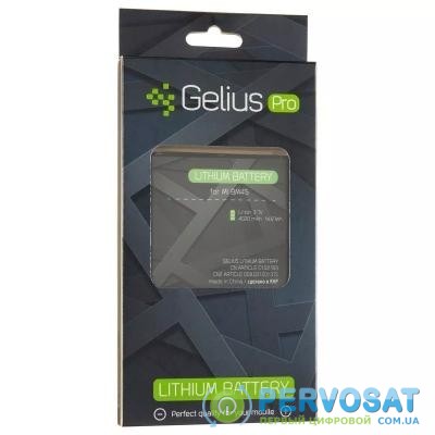 Аккумуляторная батарея для телефона Gelius Pro Xiaomi BM45 (Redmi Note 2) (00000067171)