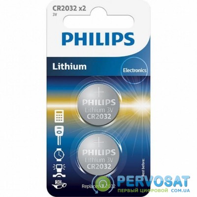Батарейка PHILIPS CR2032 Lithium BLI 2 (CR2032P2/01B)