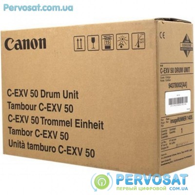 Оптический блок (Drum) Canon C-EXV50 IR1435/1435i/1435iF Black (9437B002)