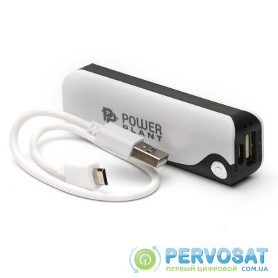 Батарея универсальная PowerPlant PB-LA9207 2600mAh 1*USB/1A (PPLA9207)