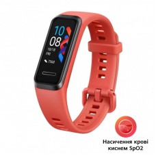 Фітнес браслет Huawei Band 4 Amber Sunrise (Andes-B29) SpO2 (OXIMETER) (55024461) Фітнес браслет Huawei Band 4 Amber Sunrise (Andes-B29) SpO2 (OXIMETER) (55024461)