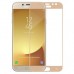 Скло захисне MakeFuture для Samsung J7 2017 (J730) Gold Full Cover Full Glue (MGFCFG-SJ730G)