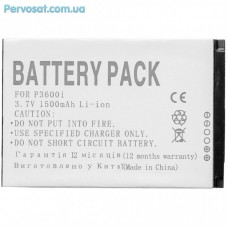 Акумуляторна батарея для телефону PowerPlant HTC CHT9110 (P3600i, VX6800, E616, D810) (DV00DV6153)