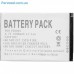 Аккумуляторная батарея для телефона PowerPlant HTC CHT9110 (P3600i, VX6800, E616, D810) (DV00DV6153)