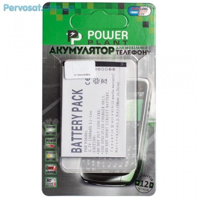 Акумуляторна батарея для телефону PowerPlant HTC CHT9110 (P3600i, VX6800, E616, D810) (DV00DV6153)