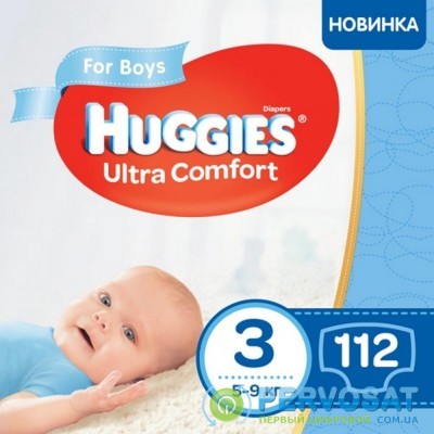 Подгузник Huggies Ultra Comfort 3 Box для мальчиков (5-9 кг) 112 шт (5029053547817)