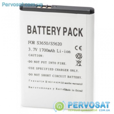 Аккумуляторная батарея для телефона PowerPlant Samsung S3650, S5620, | AB463651BEC, AB463651BU | (DV00DV6077)