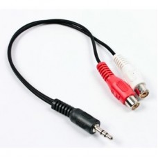 Кабель мультимедійний Jack 3.5mm папа/2RCA мама Cablexpert (CCA-406) Кабель мультимедійний Jack 3.5mm папа/2RCA мама Cablexpert (CCA-406)