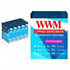 Стрічка до принтерів 13мм х 7м STD к. Purple*5шт WWM (R.13.7SP5) Стрічка до принтерів 13мм х 7м STD к. Purple*5шт WWM (R.13.7SP5)