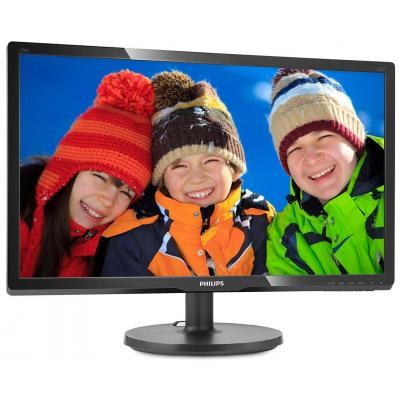 Монітор PHILIPS 206V6QSB6/62