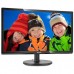 Монітор PHILIPS 206V6QSB6/62