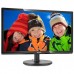 Монитор PHILIPS 206V6QSB6/62