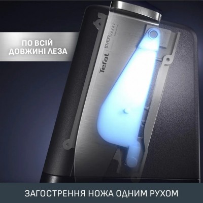 Кухонний ніж шеф-кухаря Tefal EverSharp, 2предмети, 16.5см, нержавіюча сталь, бакеліт, чорний