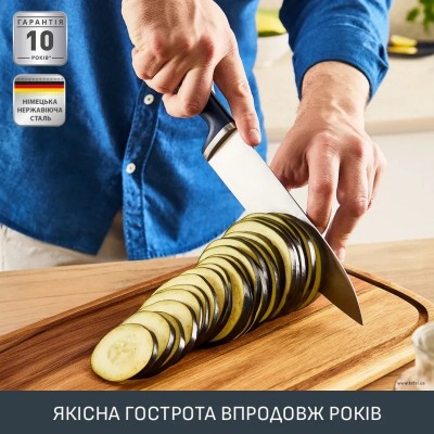 Кухонний ніж шеф-кухаря Tefal EverSharp, 2предмети, 16.5см, нержавіюча сталь, бакеліт, чорний