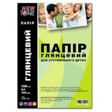 Папір NewTone A4 (G150C.100) Папір NewTone A4 (G150C.100)