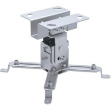 Кронштейн до проектора PRB-2S SILVER BRATECK Кронштейн до проектора PRB-2S SILVER BRATECK