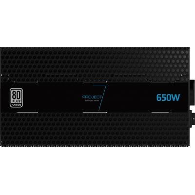 Блок питания AeroCool 650W P7-650 (4713105957525)