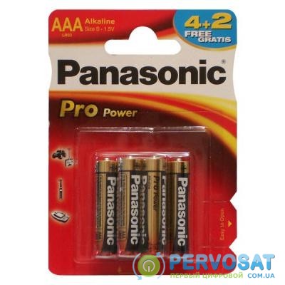 Батарейка PANASONIC AAA LR03 PRO POWER * 6(4+2) (LR03XEG/6B2F)