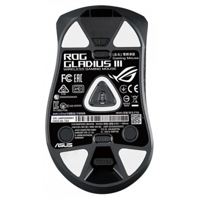 Миша ігрова ASUS ROG Gladius III WL