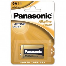 Батарейка Panasonic Крона 6LR61 Alkaline Power * 1 (6LR61REB/1BP) Батарейка Panasonic Крона 6LR61 Alkaline Power * 1 (6LR61REB/1BP)