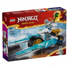 Конструктор LEGO Ninjago Крижаний мотоцикл Зейна Конструктор LEGO Ninjago Крижаний мотоцикл Зейна