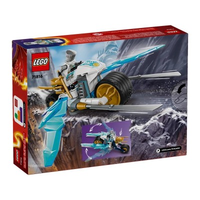 Конструктор LEGO Ninjago Крижаний мотоцикл Зейна