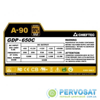 Chieftec A-90 Retail [GDP-650C]