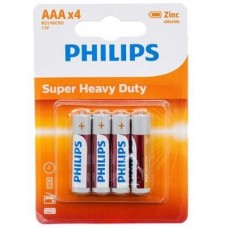 Батарейка PHILIPS AAA R03 LongLife Zinc Carbon * 4 (R03L4B/10) Батарейка PHILIPS AAA R03 LongLife Zinc Carbon * 4 (R03L4B/10)